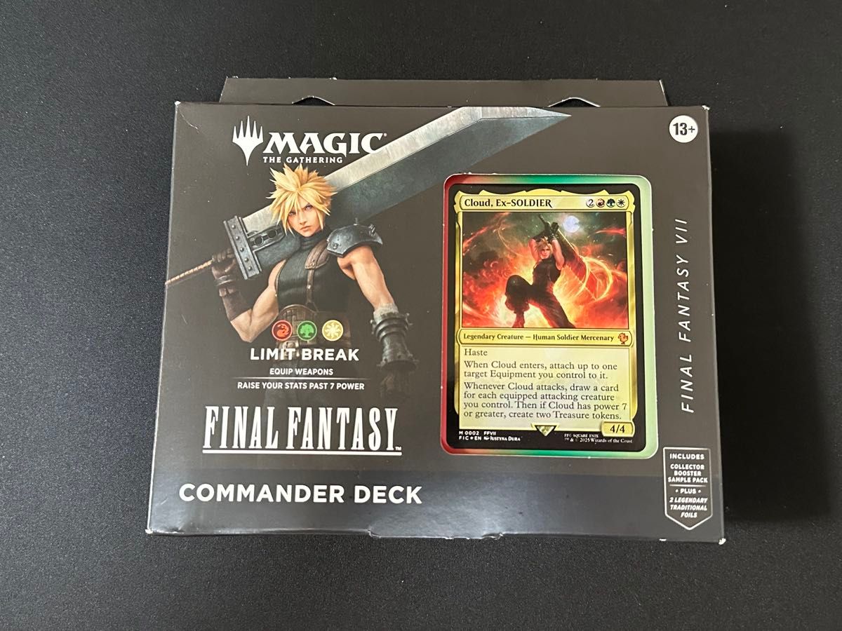 MTGコレクター版統率者デッキ リミットブレイク 日本語版 MTG コレクター版統率者デッキ 日本語版 リミットブレイク FF 未