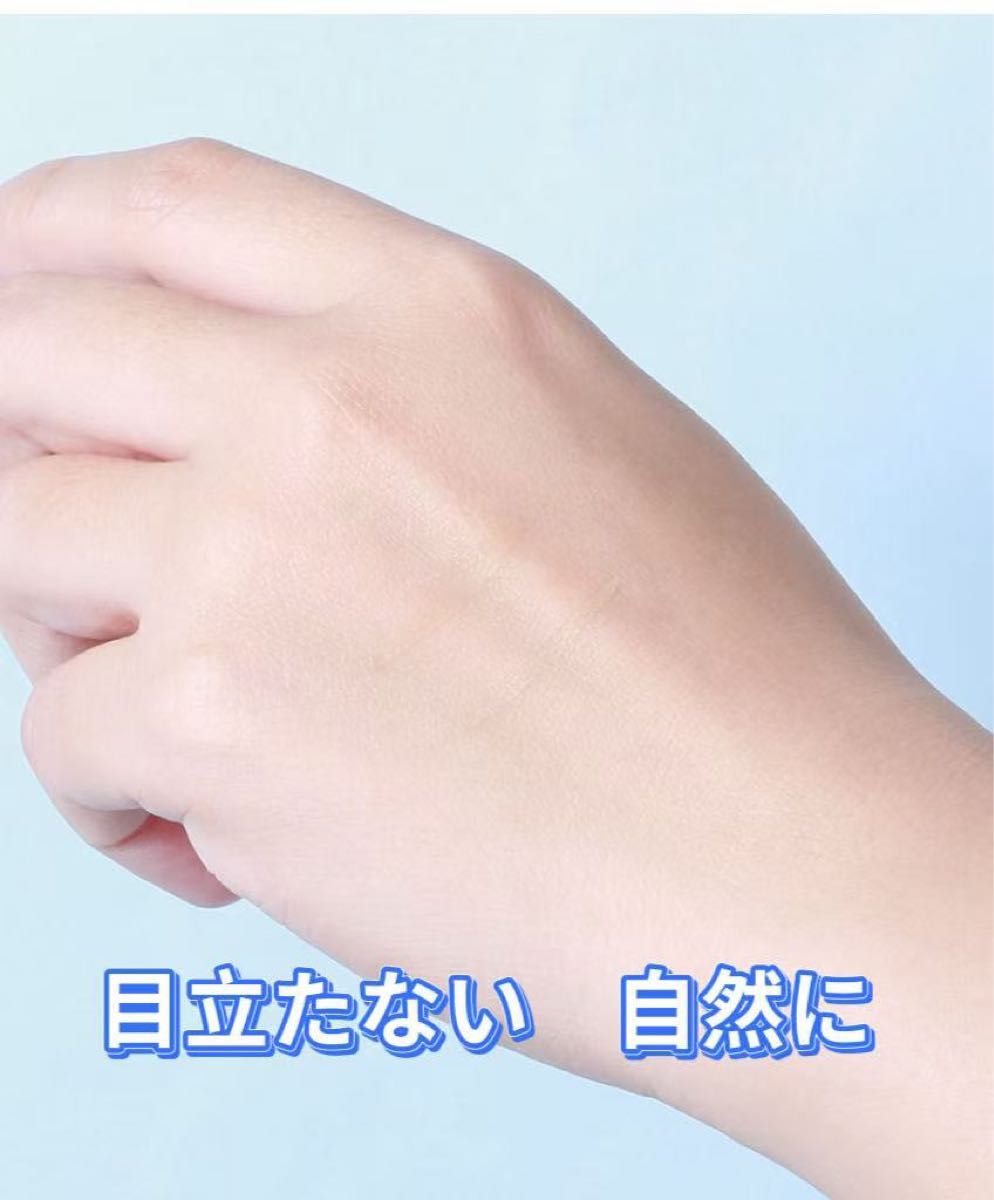 アイテープ　60ペア　二重まぶたテープ　三日月型　まぶたが薄めの方や奥二重の方にオススメ