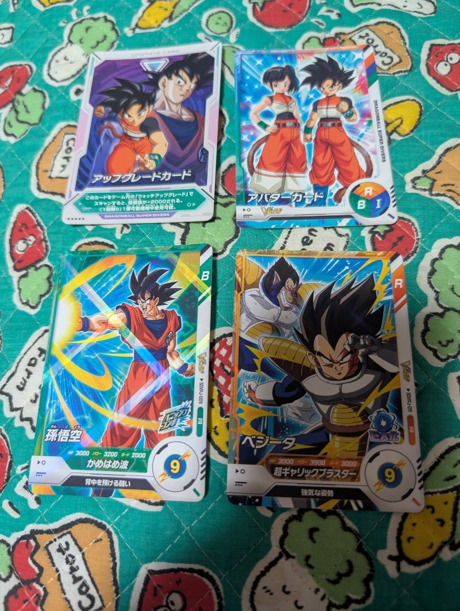 【箱出し】ドラゴンボール カードダス 書き下ろし ヒーローズ ダイバーズ ドラゴンボール カードゲーム ダイバーズ 限定カード セット