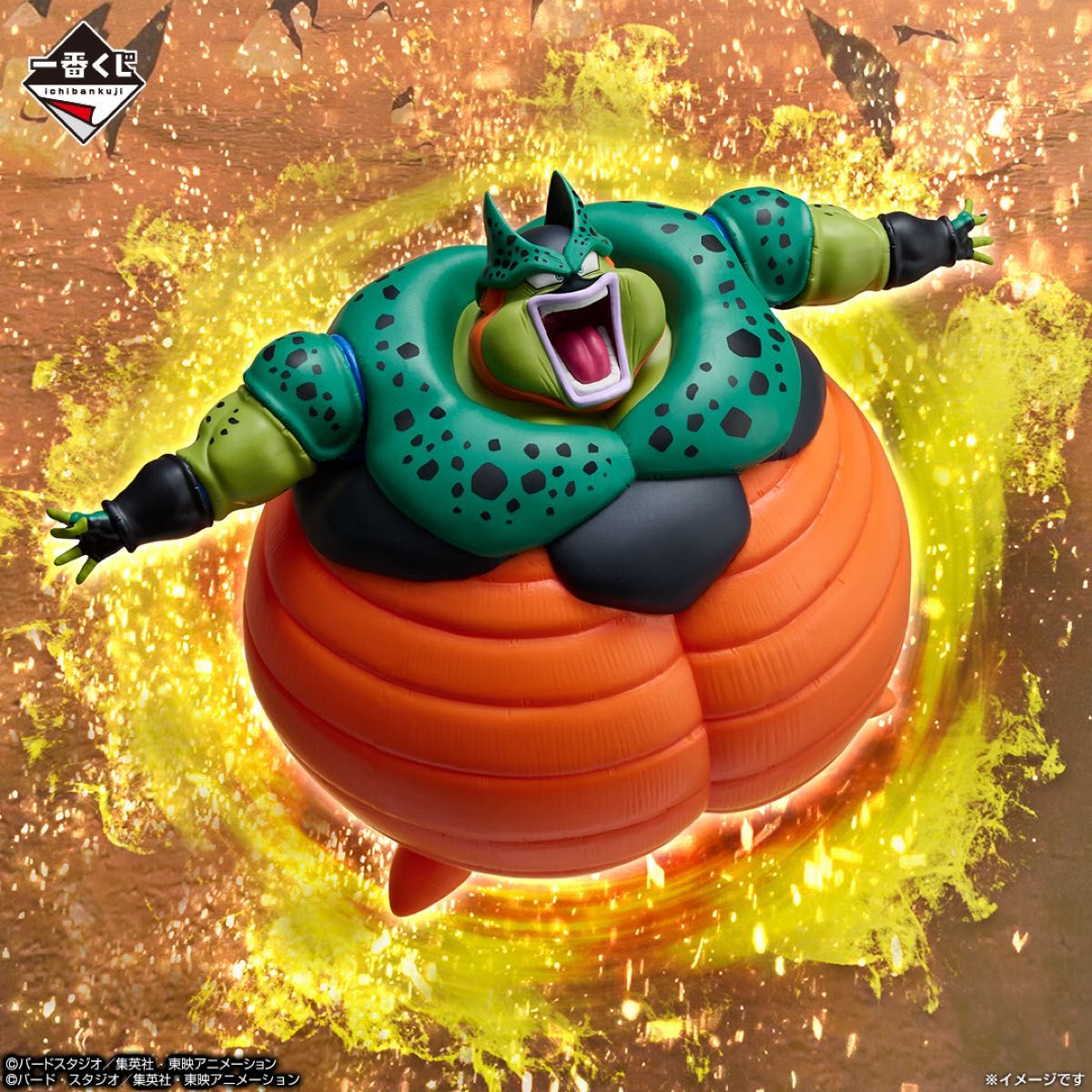 一番くじ ドラゴンボール VSオムニバスCROSS セル(爆発時) その他8点 一番くじ ドラゴンボール VSオムニバスCROSS ラストワン賞 セル