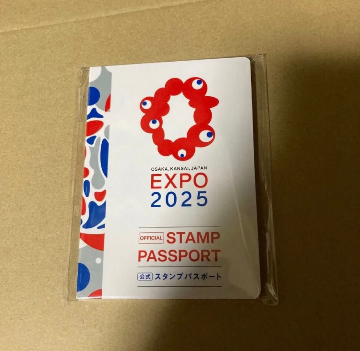 大阪関西万博 スタンプパスポート EXPO2025 新品|Yahoo!フリマ 大阪関西万博 スタンプパスポート EXPO2025 新品|Yahoo!フリマ