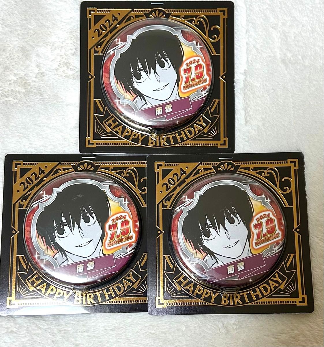 SAKAMOTO DAYS タワレコ 缶バッジコレクション 20箱 SAKAMOTO DAYS タワレコ 缶バッジコレクション 20箱(サカモト