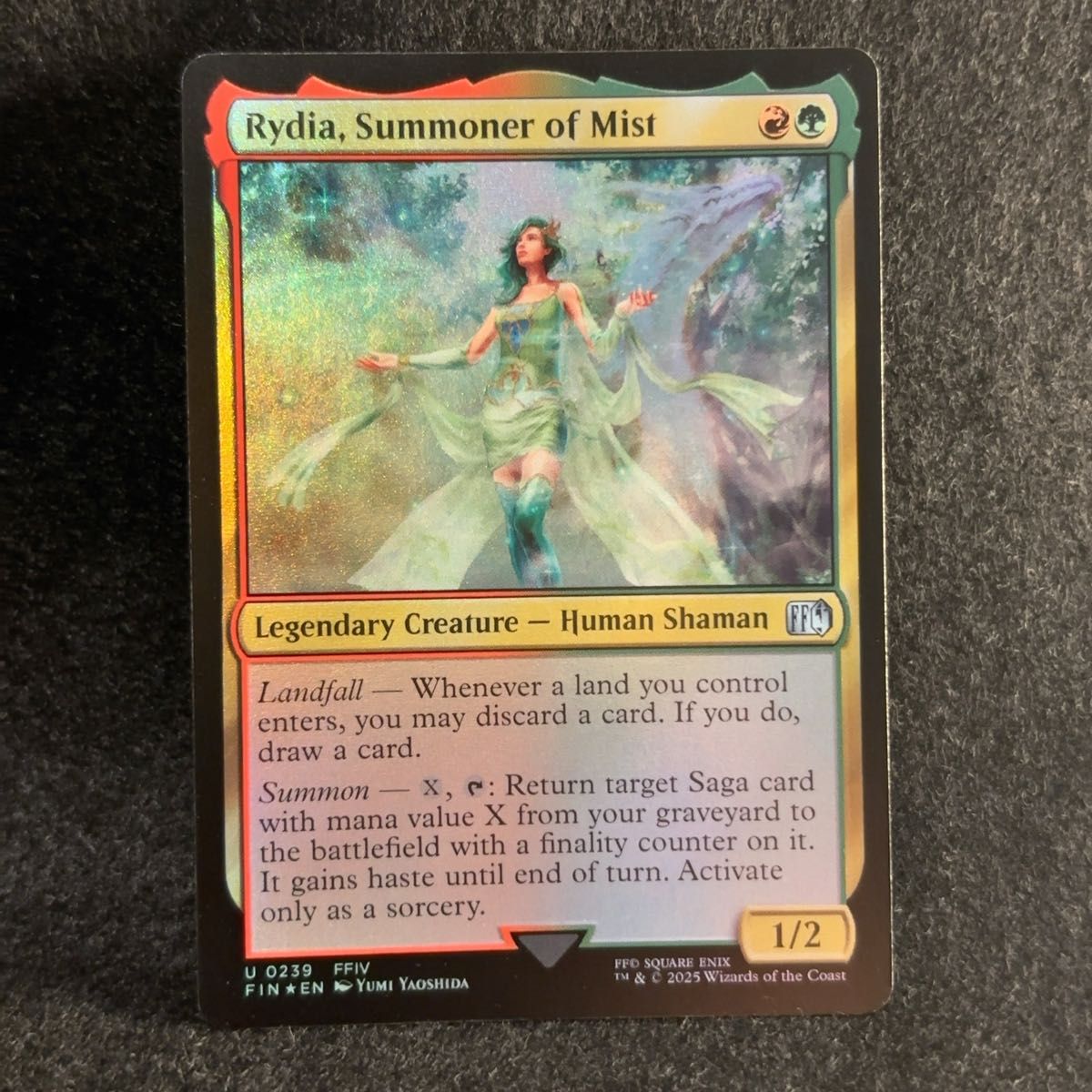 【Bundle限定】【拡張Foil】ミストの召喚士、リディア【FF】 ミストの召喚士 リディア foil mtg ff ファイナルファンタジー