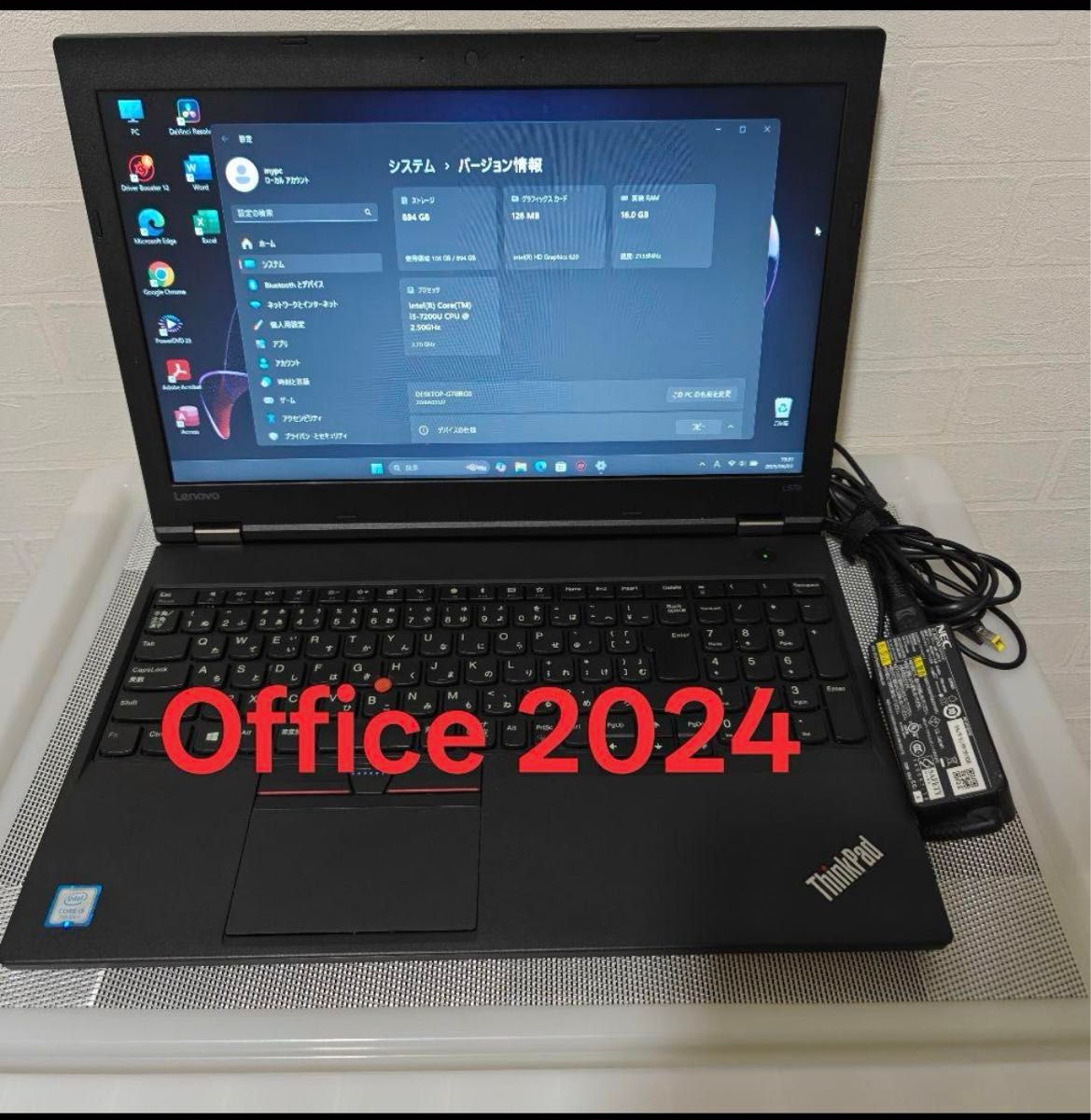 Windowsノート本体 L570/ SSD/16GB/Autocad L570/ SSD/16GB/SSD1000Gb/Autocad Win11|Yahoo!フリマ(旧