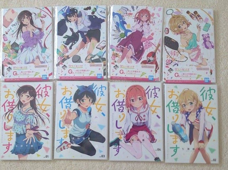 彼女、お借りします グッズ まとめ売り 彼女 お借りします グッズまとめ売り|Yahoo!フリマ(旧PayPay