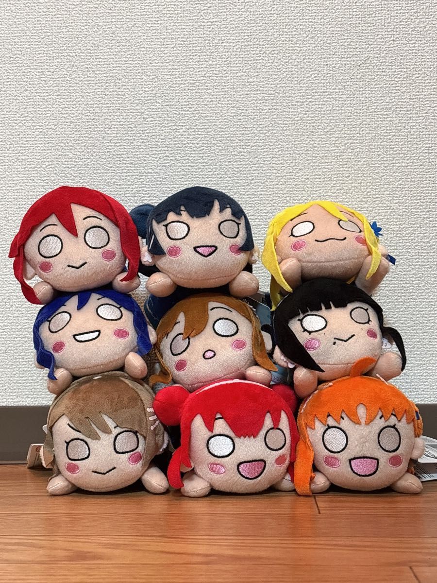 ラブライブ! サンシャイン!! 寝そべり 永久hours 9点セット コンプ ラブライブ サンシャイン 寝そべりぬいぐるみ 永久hours 全9種