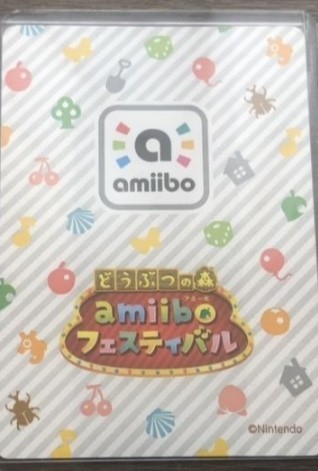 パッチ amiibo カード あつ森 どうぶつの森 あつまれ どうぶつの パッチ amiibo カード あつ森 どうぶつの森 あつまれ どうぶつの
