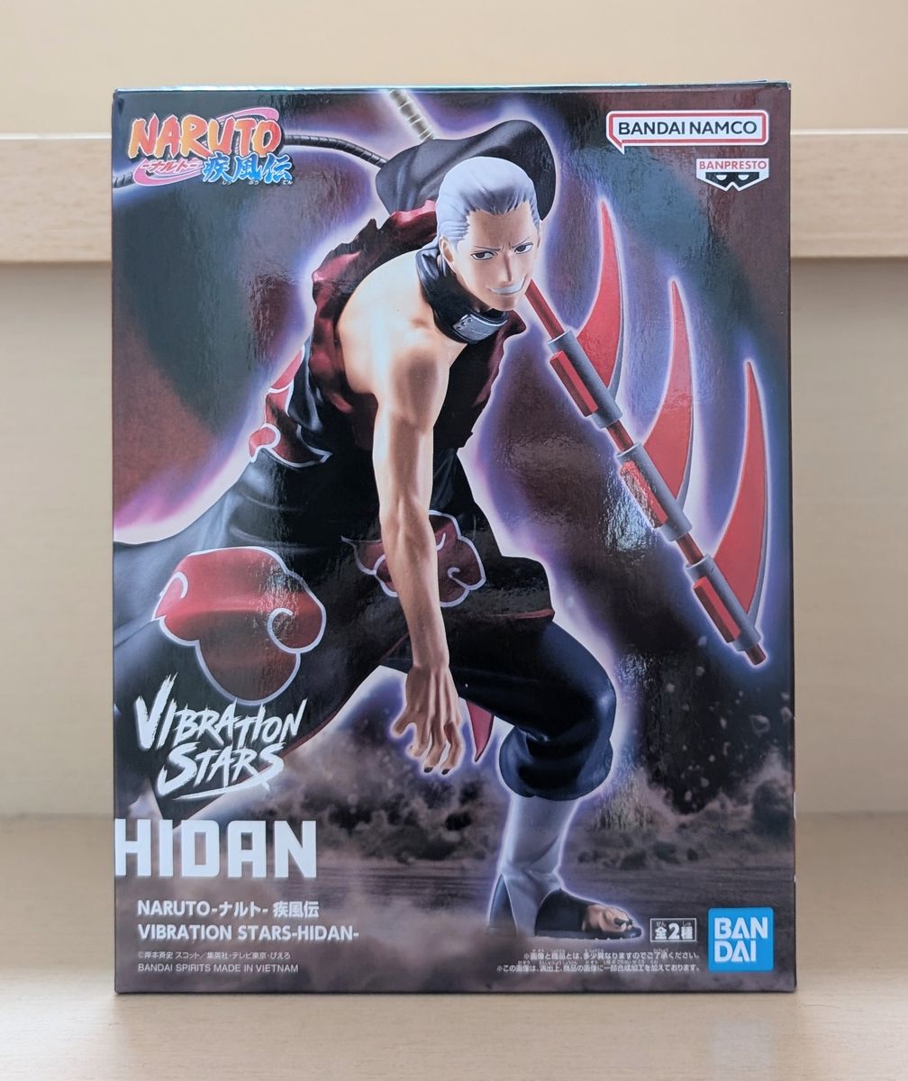 NARUTO疾風伝 フィギュア