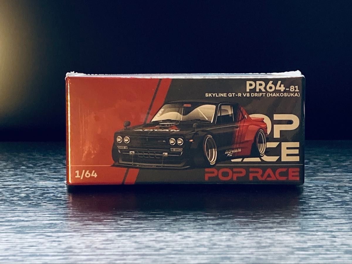 1/64 2台セット ハコスカ ケンメリ ADVAN (Y071) 1/64 2台セット ハコスカ ケンメリ ADVAN|Yahoo!フリマ(旧