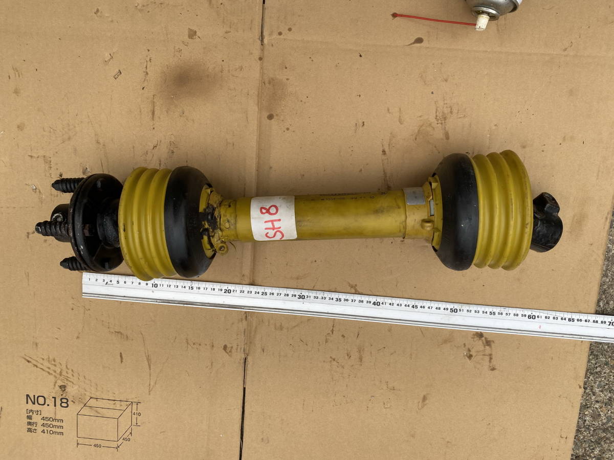 item_image_2
