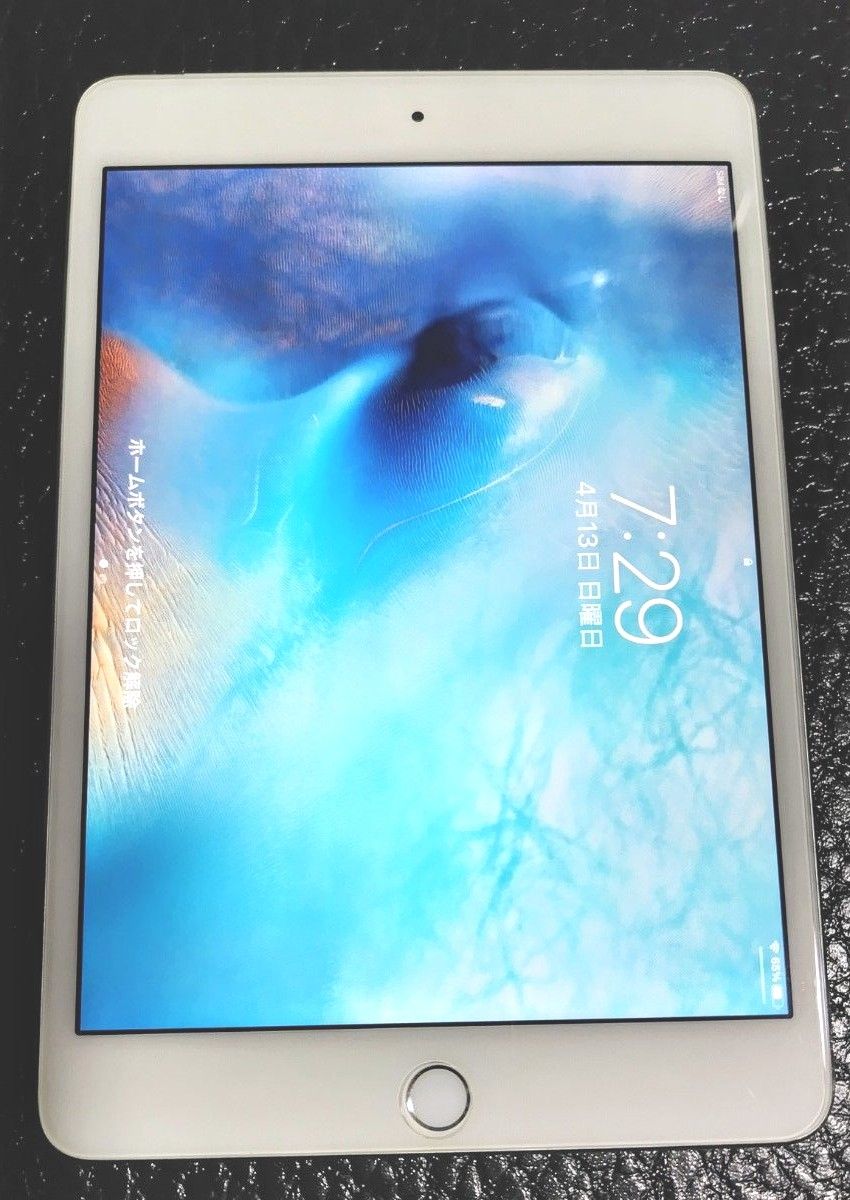 iPad mini4 64GB Wi-Fi Cellular シルバー Apple|Yahoo!フリマ iPad mini4 64GB Wi-Fi Cellular シルバー Apple|Yahoo!フリマ