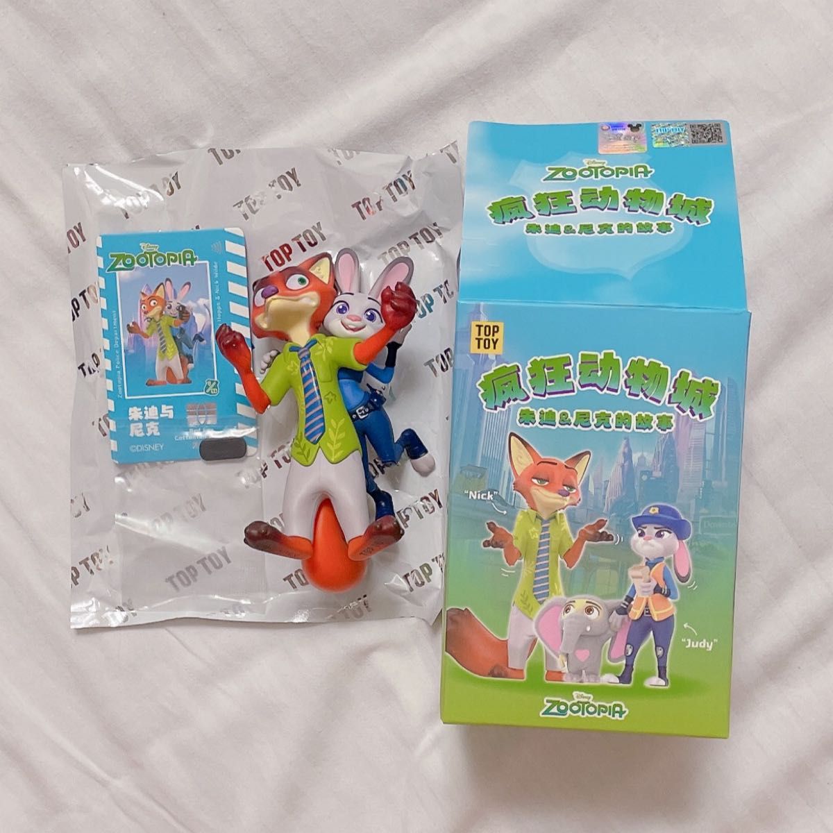 ズートピア ジュディ&ニックストーリー TOPTOY シークレット フィギュア 希少】TOPTOY ズートピア ジュディ&ニックストーリー TOP