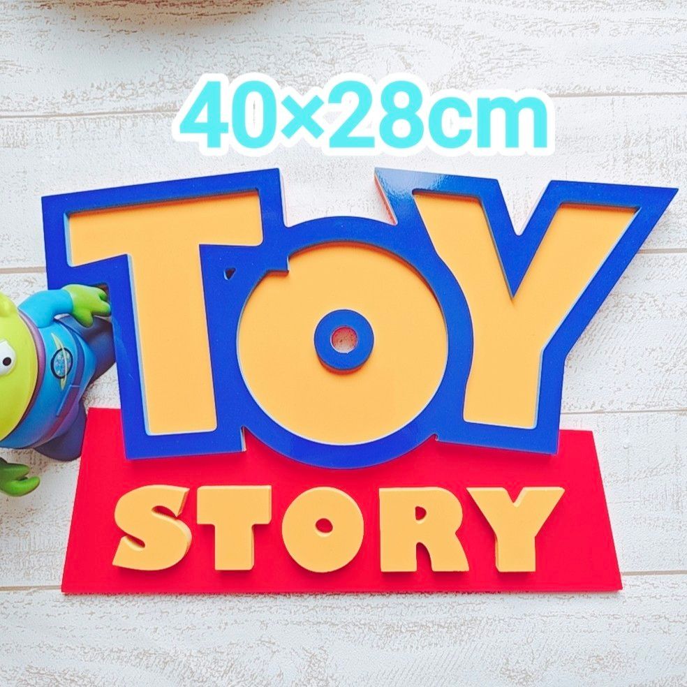 トイストーリー3DタイトルロゴパネルBIGサイズ 横40cm 縦27cm トイストーリー3DタイトルロゴパネルBIGサイズ 横40cm 縦27cm