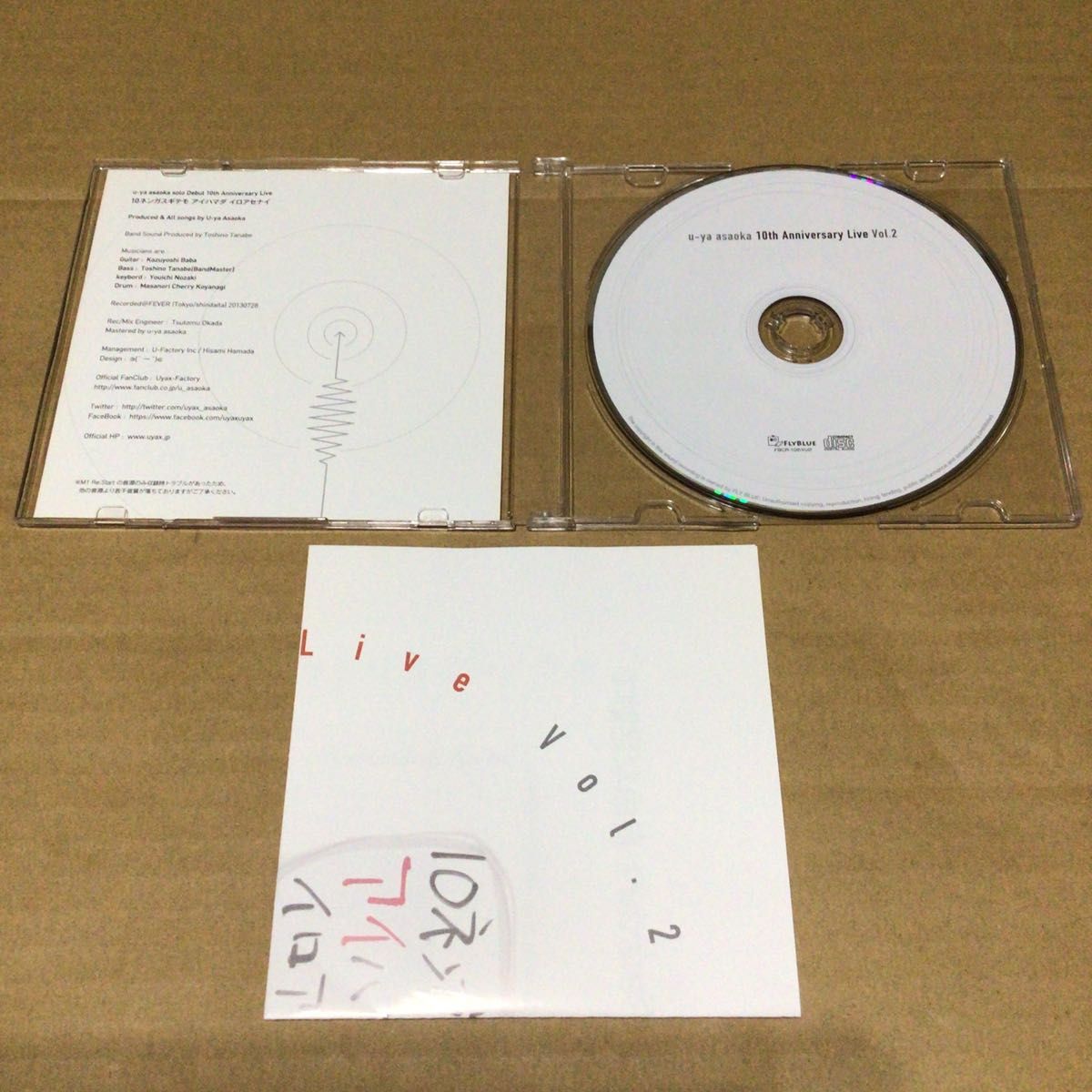 希少 浅岡雄也 10th Anniversary Live Vol 1 Vol 2 CDアルバム