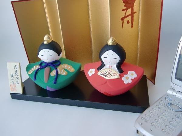 h22* ceramics. ornament * doll hinaningyo set * inside reverse side .( small )* four day city Banko roasting 