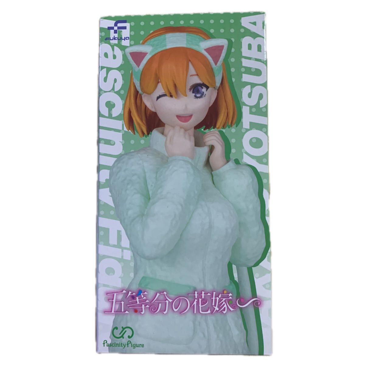 五等分の花嫁 猫耳パーカー 中野四葉、中野五月 合計14個セット 五等分の花嫁∬ 中野四葉 フィギュア 猫耳パーカー|Yahoo