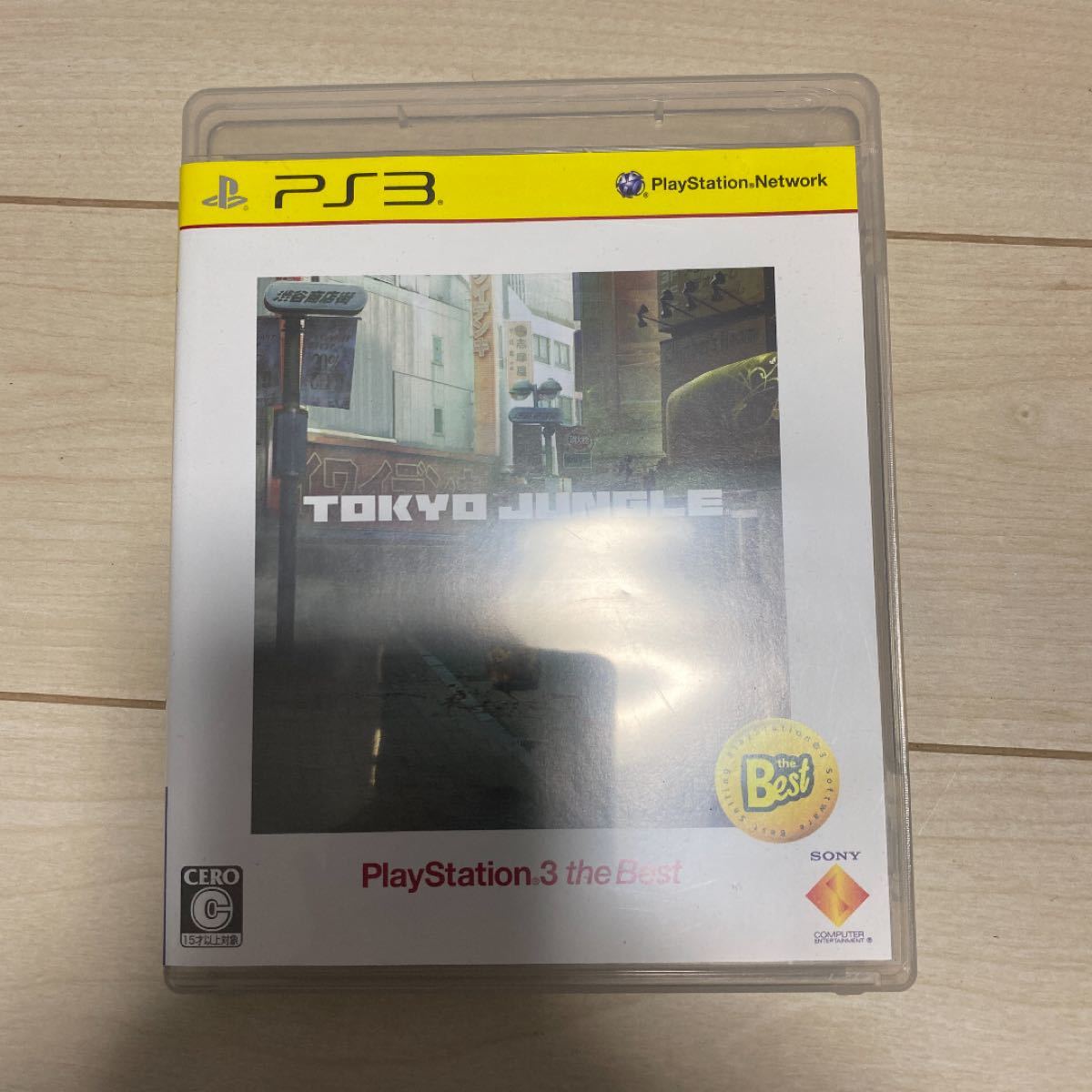TOKYO JUNGLE PlayStation 3 the Best