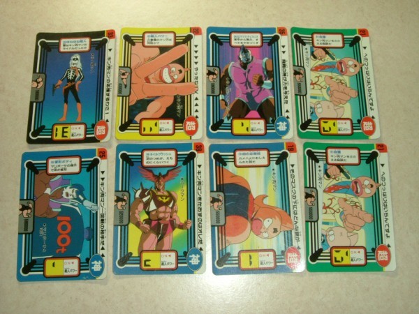 キン肉マン アマダ カードの値段と価格推移は 11件の売買情報を集計したキン肉マン アマダ カードの価格や価値の推移データを公開 キン肉マン アマダ カードの値段と価格推移は 11件の売買情報を集計したキン肉マン アマダ カードの価格や価値の推移データを公開