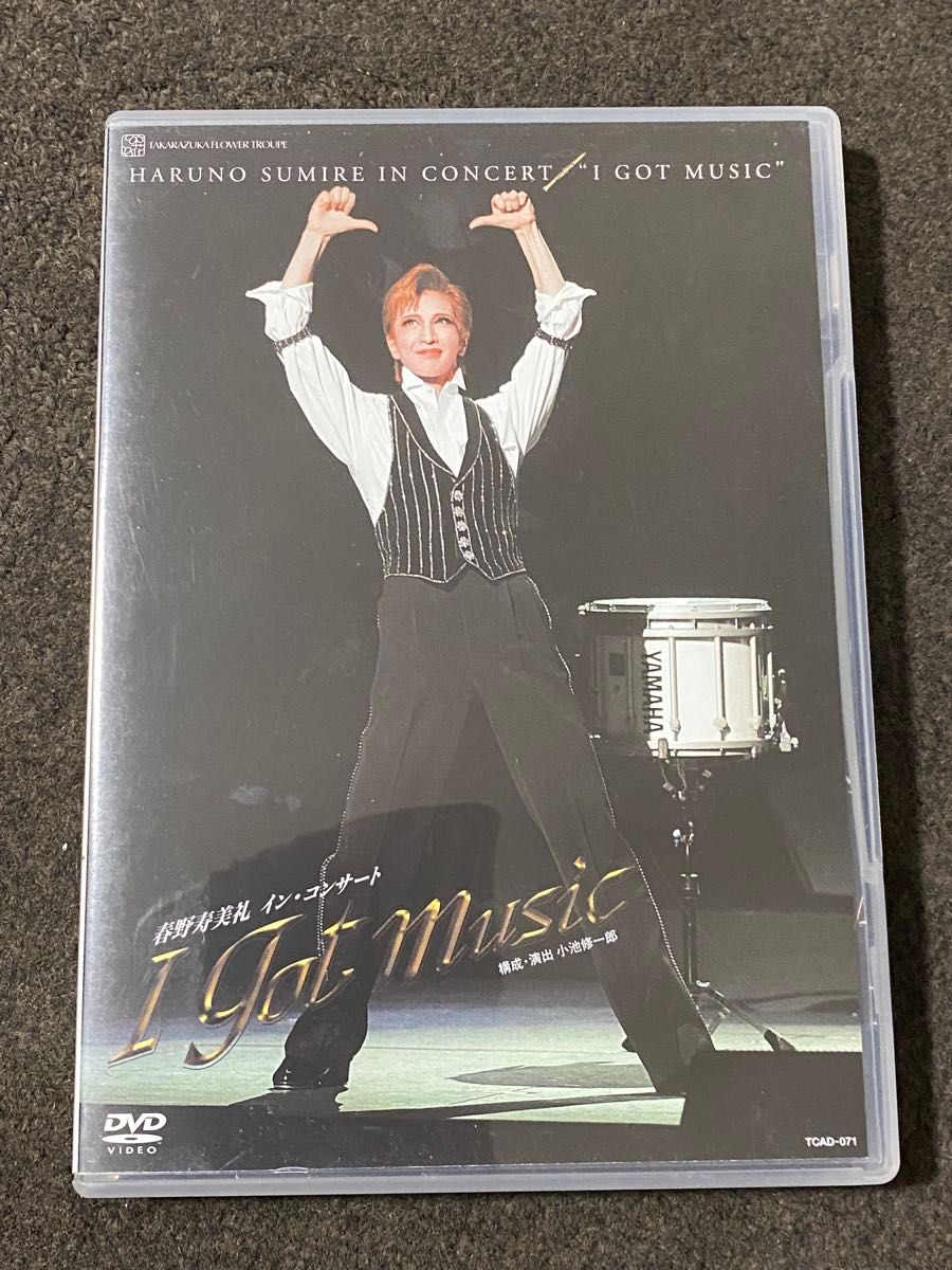宝塚歌劇団 花組 春野寿美礼 I Got Music DVD