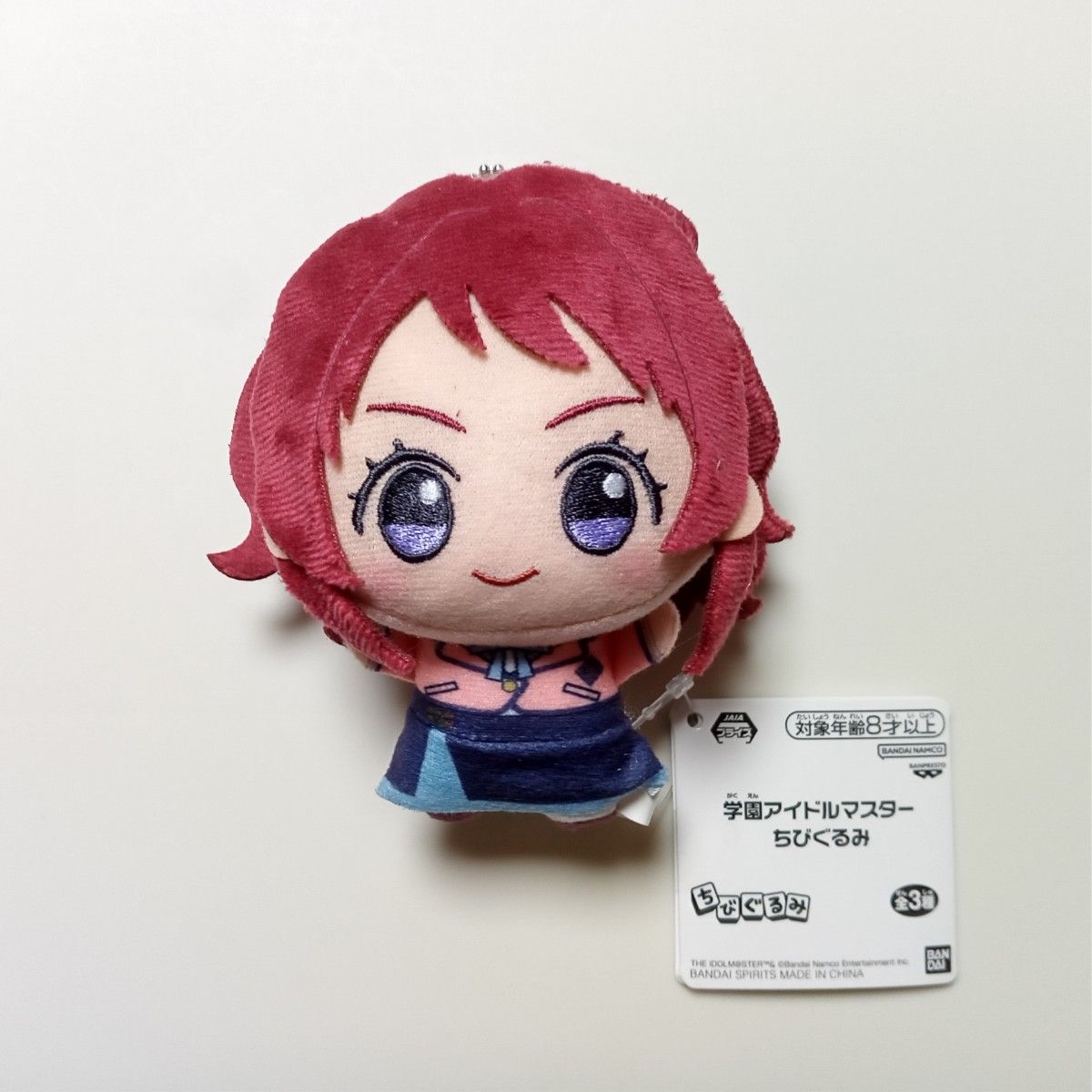 学園アイドルマスターちびぐるみ 花海咲季 花海咲季 ちびぐるみ|Yahoo!フリマ(旧PayPayフリマ)