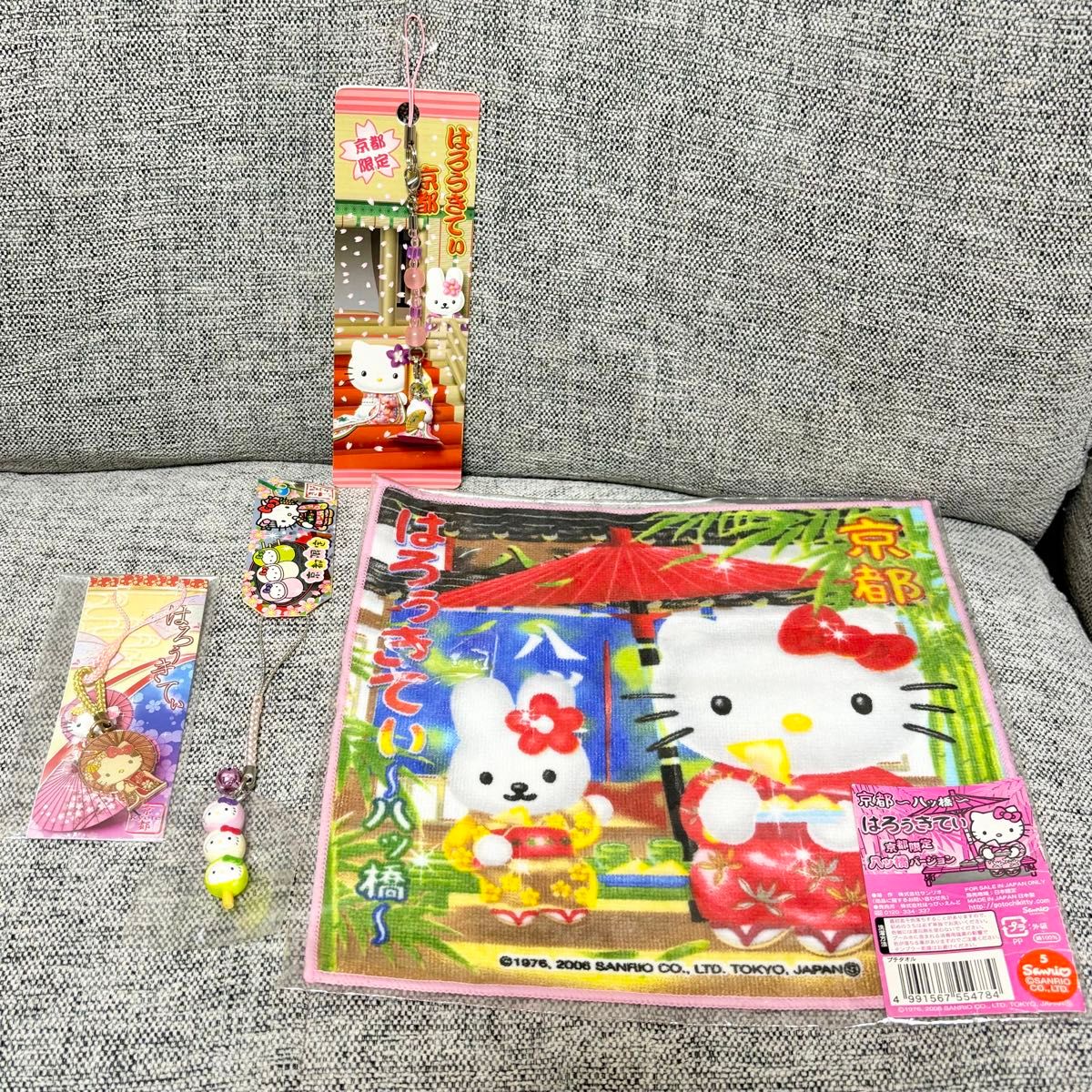 新品未開封 ご当地キティキーホルダー 京都バージョンセット