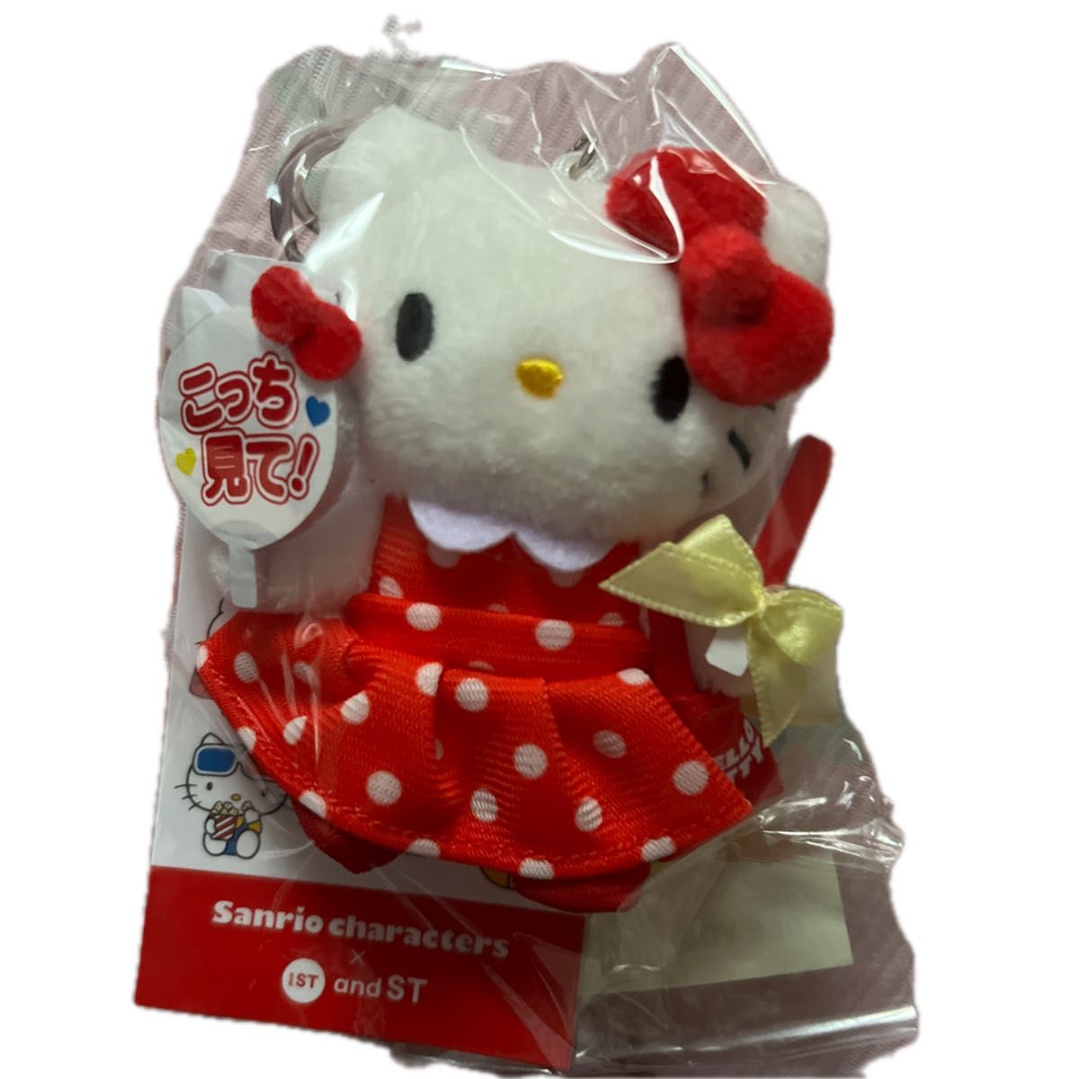 キティ LOWRYSFARM ローリーズファーム マスコット me% ローリーズファーム Me% ハローキティ トイキーホルダー