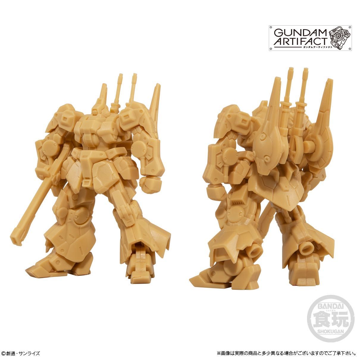 【初版:レア】ガンダムアーティファクト 第一弾 初版 ペールオレンジ5種 ガンダムアーティファクト第1弾 全5種 ペールオレンジ|Yahoo