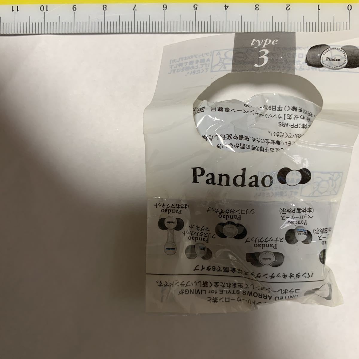 サントリーウーロン茶　パンダオ　pandao ユナイテッドアローズ　スナッククリップ　未開封_画像2