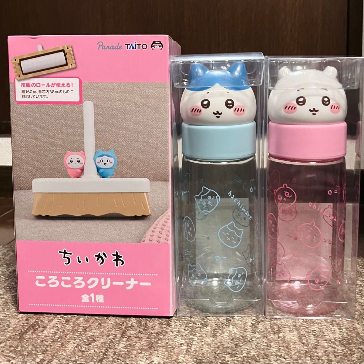 ✴︎ちいかわころころクリーナー お顔マイボトル ちいかわ ハチワレ 3個セット✴︎ ちいかわ お顔マイボトル ちいかわ ハチワレ ころころクリーナー