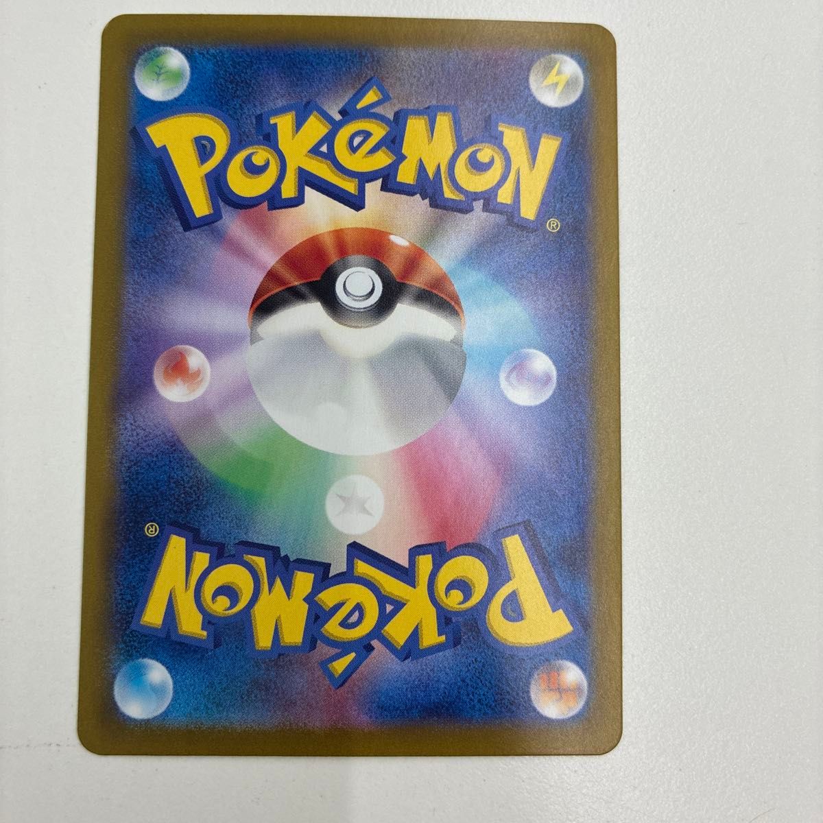 ポケモンカード　ルチアのアピール sar