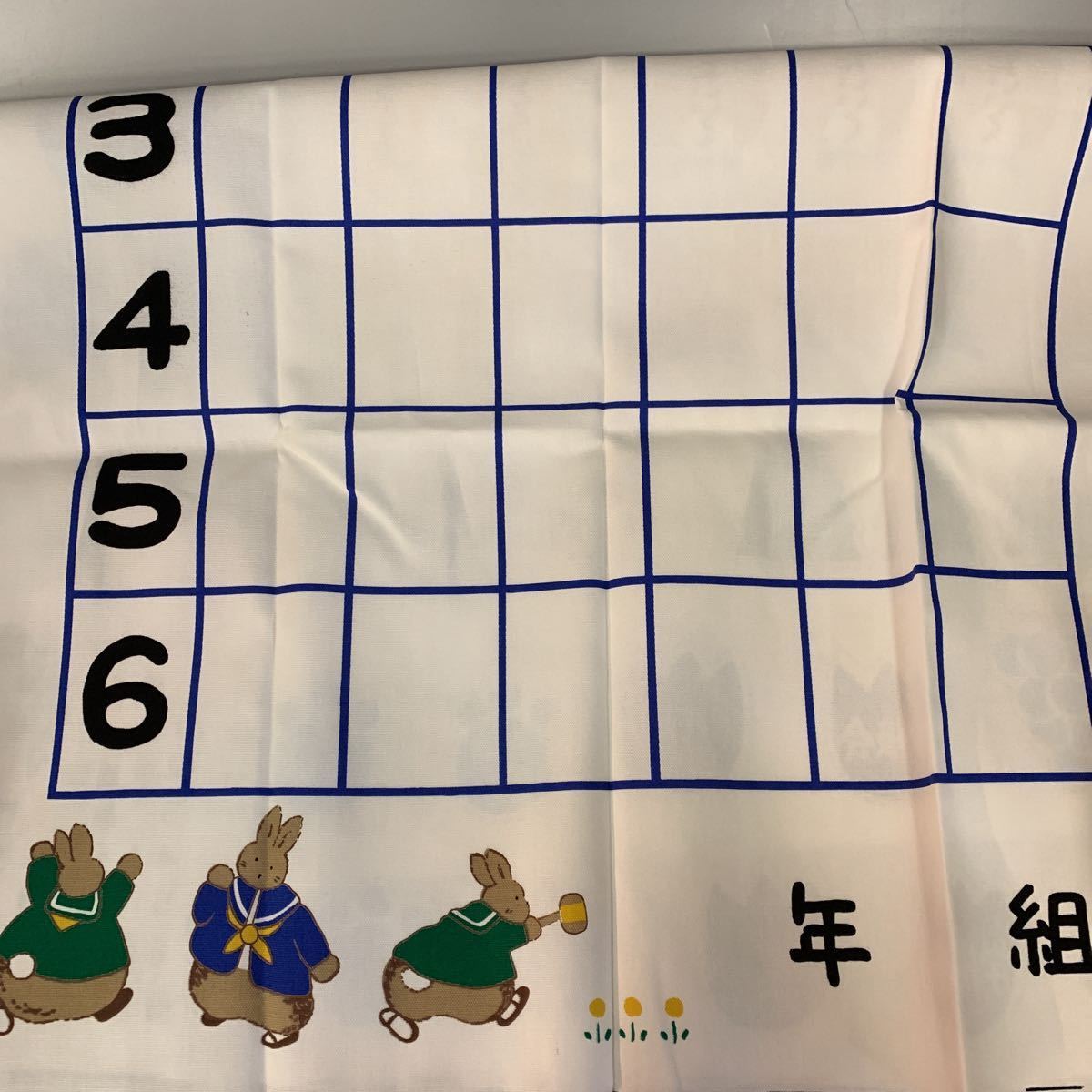 ヤフオク E 時間割表 裁縫 布 小学校低学年用 ヤフオク E 時間割表 裁縫 布 小学校低学年用