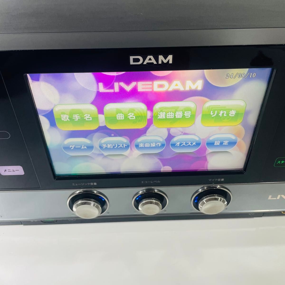 LIVE DAM DAM-XG5000 カラオケ③ LIVE DAM DAM-XG5000 カラオケ③|Yahoo!フリマ(旧PayPayフリマ)