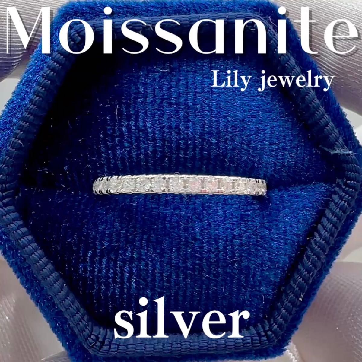 【新入荷】※購入前にコメントお願いします※ モアサナイト ハーフエタニティ 2mm リング 指輪 シルバー プラチナ仕上げ