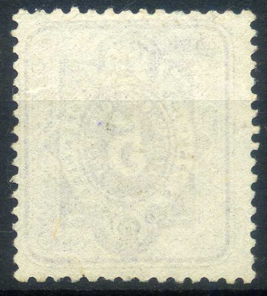 *1875 year Germany . country - 5PF unused (NG)(SC#30)(SC$98.-)*TT-907