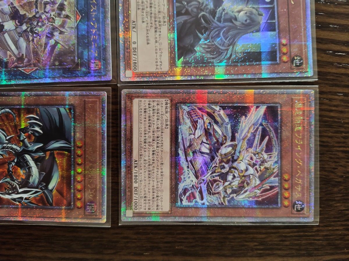 遊戯王 まとめ売り 9枚 25thシークレット 遊戯王 25thシークレットレア9枚セット|Yahoo!フリマ(旧PayPay