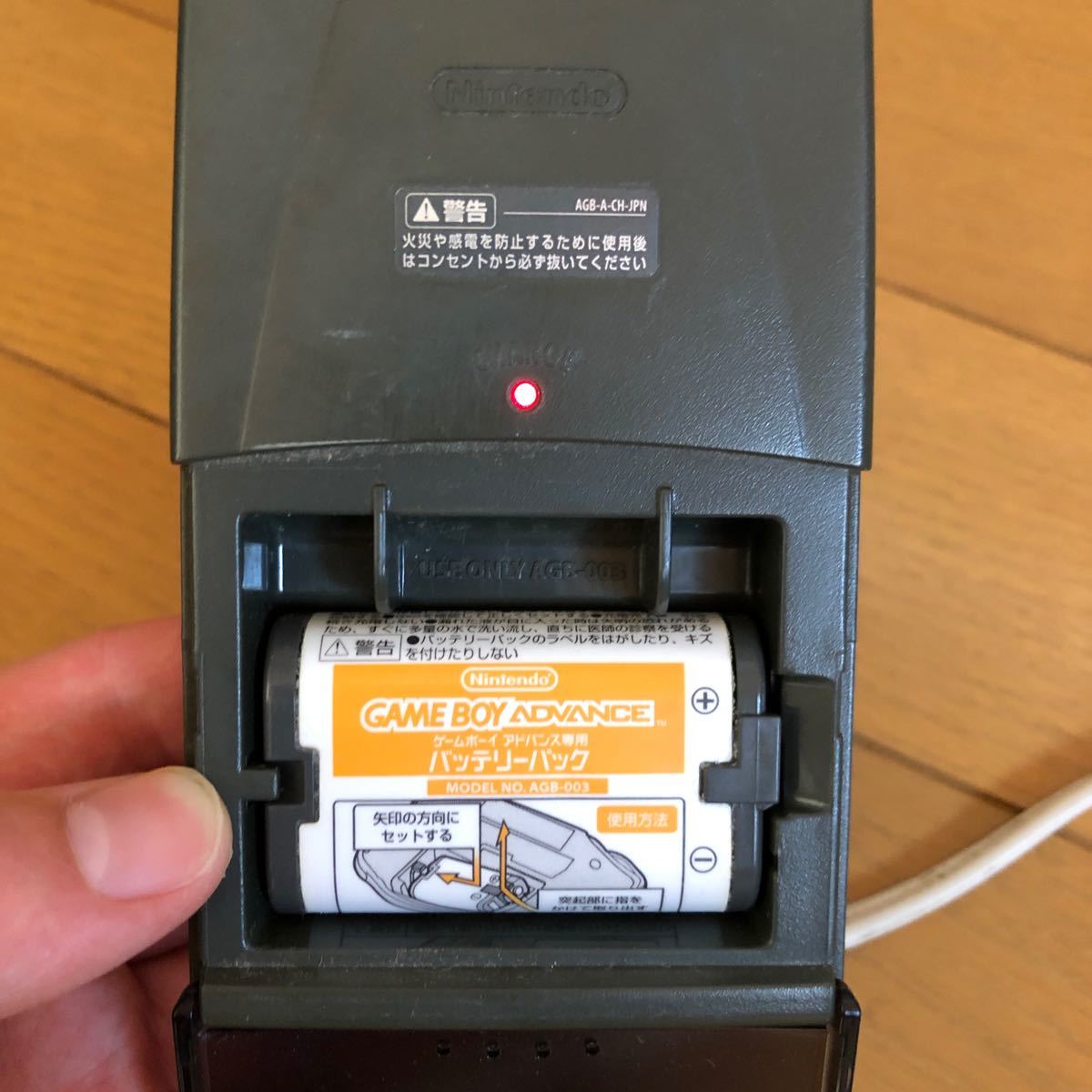Paypayフリマ Gba ゲームボーイアドバンス バッテリーチャージャ バッテリーパック Paypayフリマ Gba ゲームボーイアドバンス バッテリーチャージャ バッテリーパック