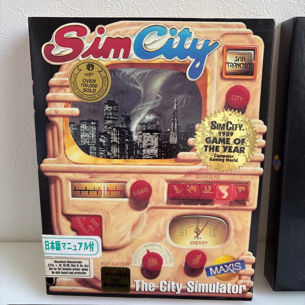 MAXIS シムシティSimCity フロッピー 日本語マニュアル付 MAXIS シムシティSimCity フロッピー 日本語マニュアル付|Yahoo