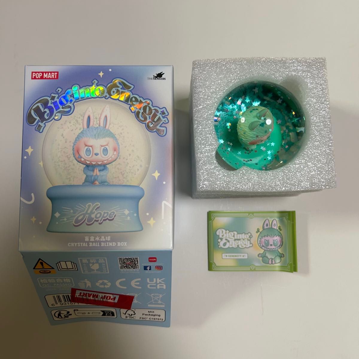 POP MART energy Labubu 袋未開封 正規品 緑 LABUBU Big into Energy CRYSTAL BALL 緑 Green popmart ポップ