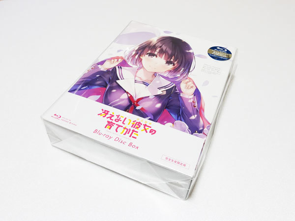 【新品未開封】 冴えない彼女の育てかた Blu-ray Disc BOX 完全生産限定版 加藤恵 深崎暮人 BDBOX ラスト_画像1