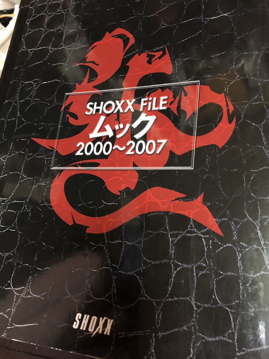 SHOXX FiLE Mucc 2000~2007 MUCC shock s poster? attaching 