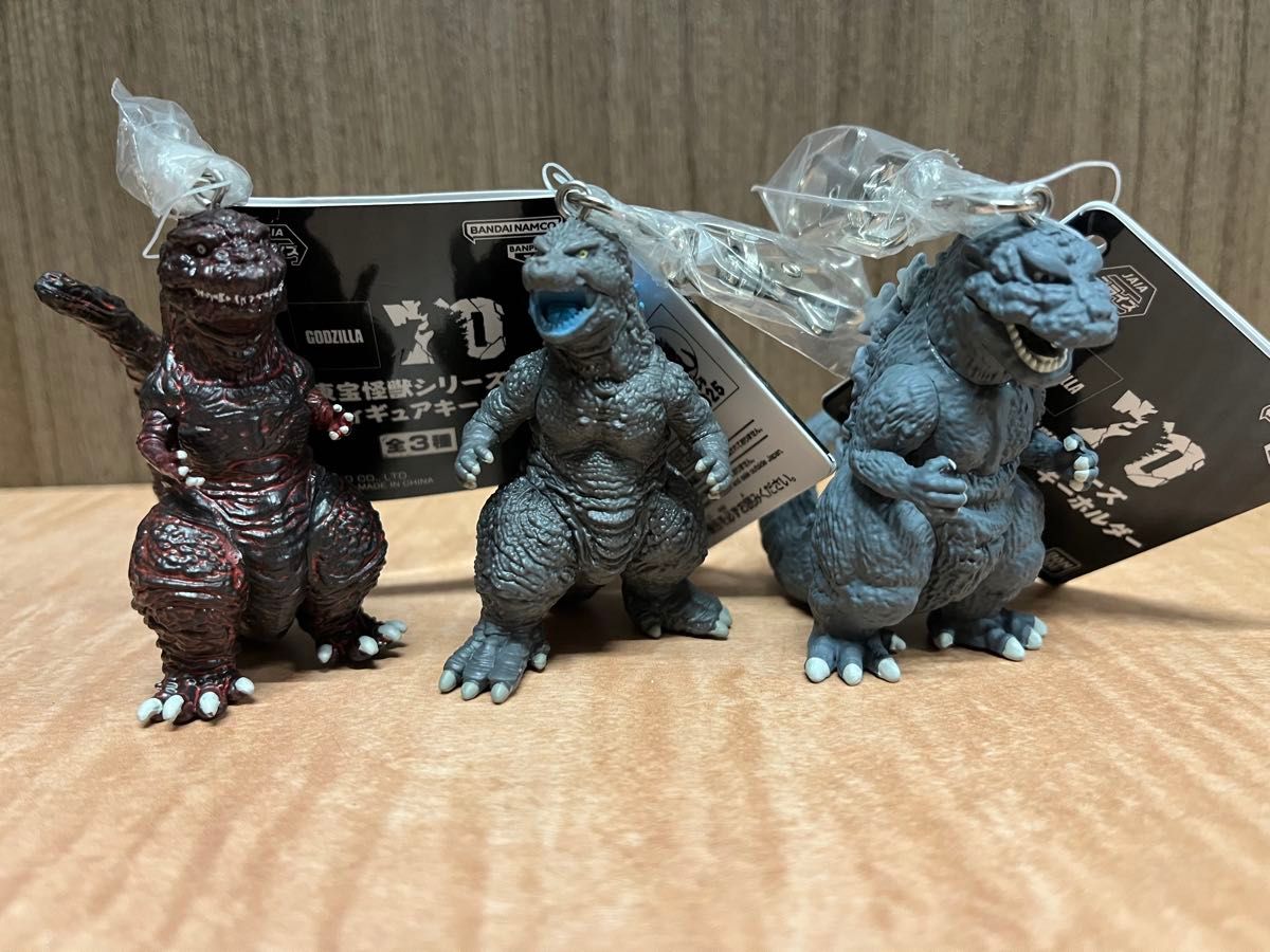 GODZILLA ゴジラ フィギュア キーホルダー 3点セット 2019年 新品 新品 3種セット 東宝怪獣シリーズ ゴジラフィギュアキーホルダー