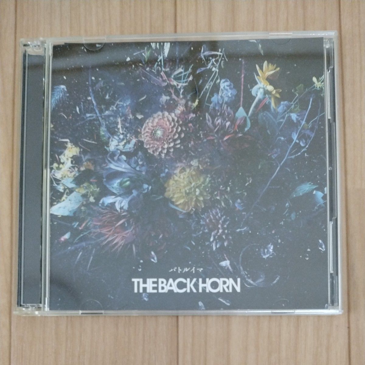 THE BACK HORN アルバム まとめ売り THE BACK HORN 【限定盤CD】 6枚まとめ売り|Yahoo!フリマ(旧
