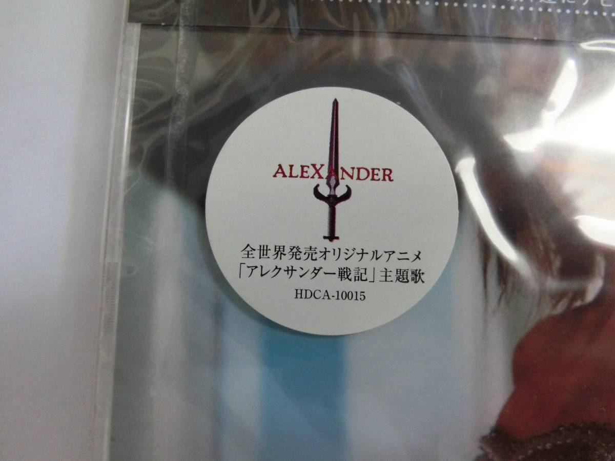 ヤフオク 新品 Cd 小柳ゆき あなたのキスを数えましょう