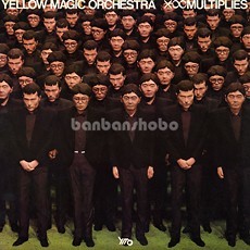 B47150●国内 LP レコード『x∞ multiplies yellow magic orchestra』（中古 テクノ 概ね美品）_画像1