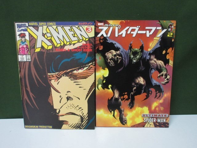 【コミック】　アメコミ　7冊セット　スポーン、スパイダーマン、Xメン　④_画像3