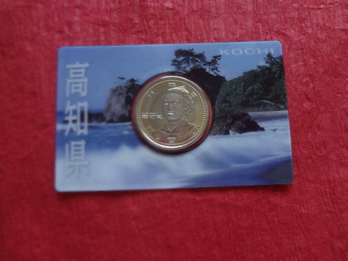item_image_6