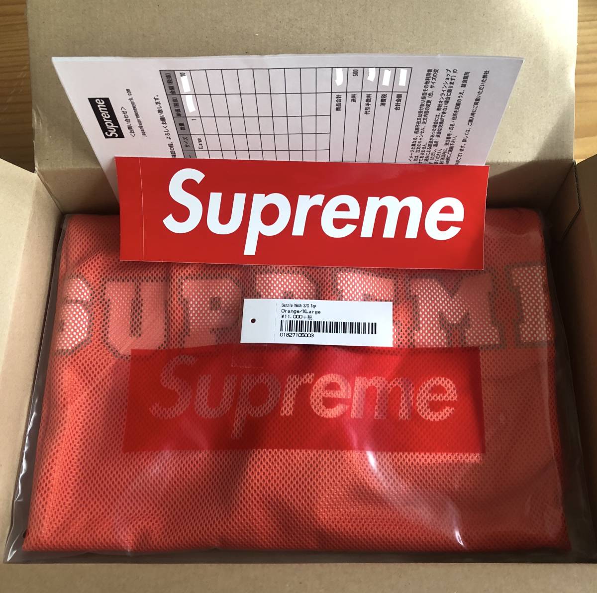 T 新品 ★ 即完 ★１番人気カラー / サイズ ★ Supreme Box Logo ステッカー★ 国内正規 ★納品書/原本 タグ付 ★Dazzle Mesh S/S Top_画像3