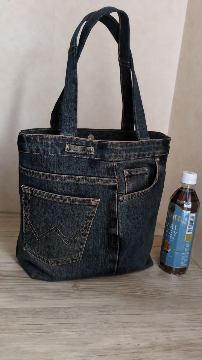 USEDデニムのリメイクトートバッグ((ハンドメイド))★デニムリメイク★肩がけバッグ ファスナーポケット付き