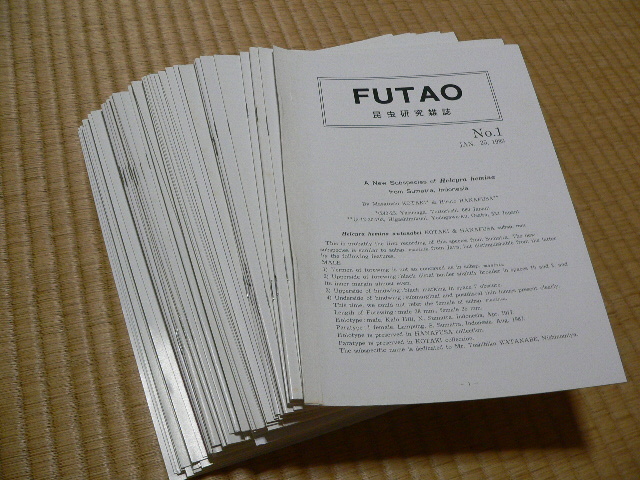 FUTAO(FUTAO会)1~56号 Entomological journal of FUTAO-KAI FUTAO(FUTAO会)1~56号 Entomological journal of FUTAO-KAI