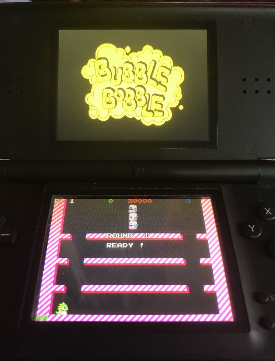 ニンテンドーDS Lite クリムゾンブラック